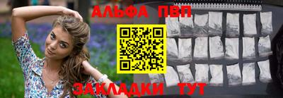 гидропоника Пыть-Ях