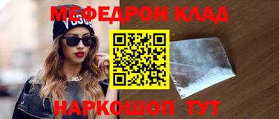 гашишное масло Пушкино
