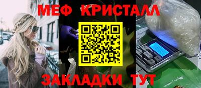 гидропоника Пыть-Ях