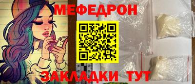 героин Пугачёв