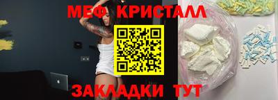 гидропоника Пыть-Ях