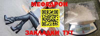 кокаин Аргун