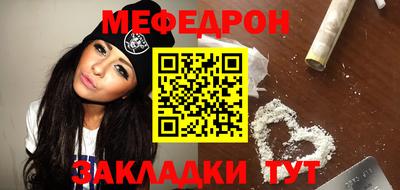 гашишное масло Пушкино