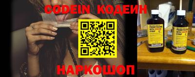 амфетамин Апрелевка