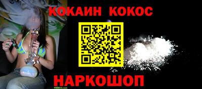 гашишное масло Пушкино