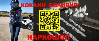 MDMA Апшеронск