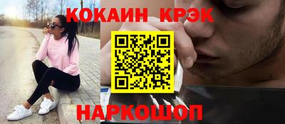 героин Пугачёв