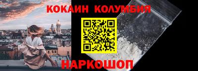 амфетамин Апрелевка