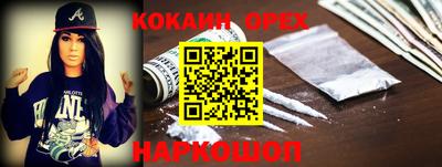 героин Пугачёв