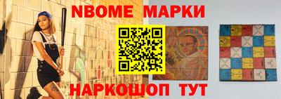 гидропоника Пыть-Ях