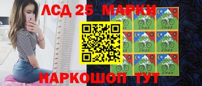 гидропоника Пыть-Ях
