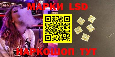 MDMA Апшеронск