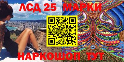 гидропоника Пыть-Ях