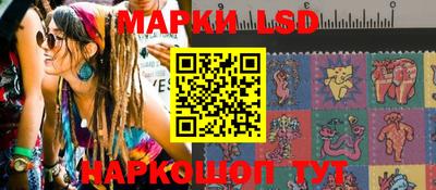 кокаин Аргун