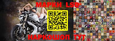 гидропоника Пыть-Ях