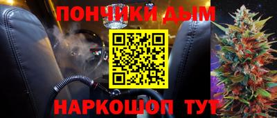 амфетамин Апрелевка