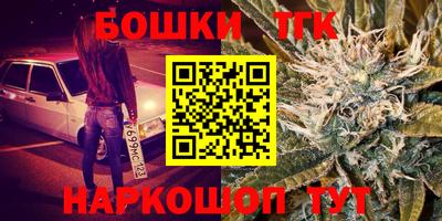 MDMA Апшеронск