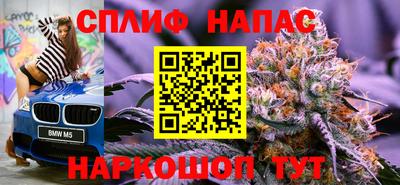 героин Пугачёв