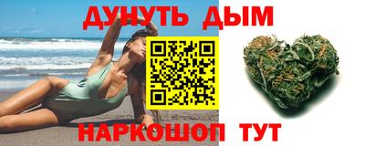 прущая мука Берёзовский