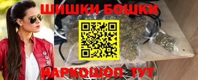 героин Пугачёв