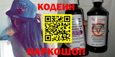 гидропоника Пыть-Ях