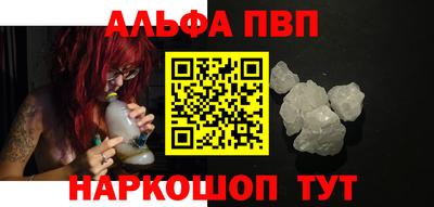 прущая мука Берёзовский