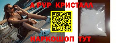 гашишное масло Пушкино