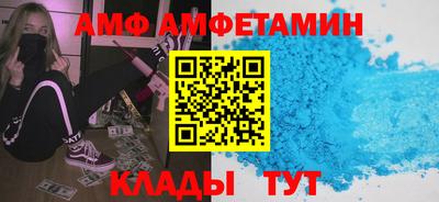 гашишное масло Пушкино
