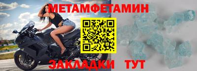 гидропоника Пыть-Ях