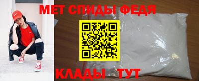 гидропоника Пыть-Ях