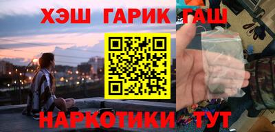 героин Пугачёв