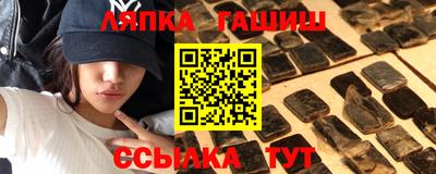 героин Пугачёв