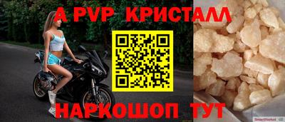 гашишное масло Пушкино