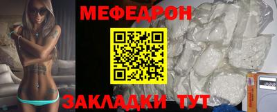 гашишное масло Пушкино