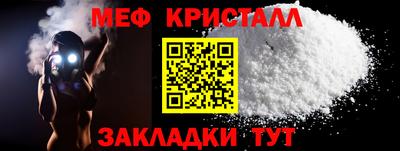 гашишное масло Пушкино