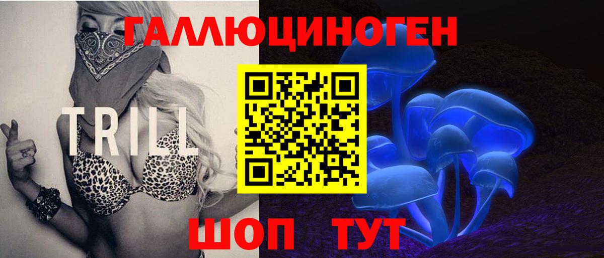 Солнечногорск  Alpha-PVP СОЛЬ   МЕФ кристаллы  КОКАИН  Купить  МЕФ кристаллы  АМФ кристаллы  Бошки Шишки  Гашиш 